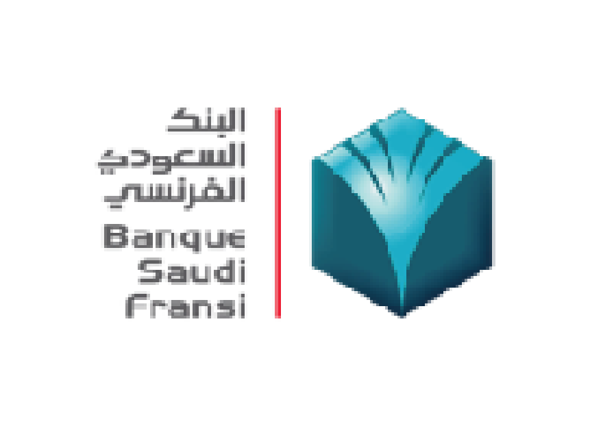 عميل